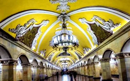 работи