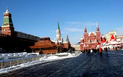 културата