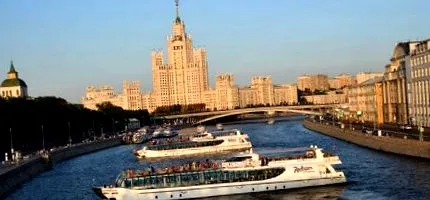 направат