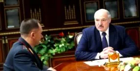 curente informații