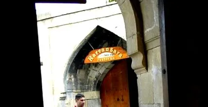 curente informații