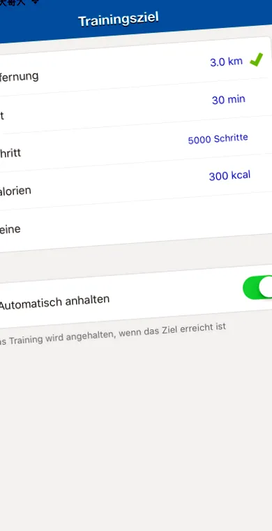 use_de_ios
