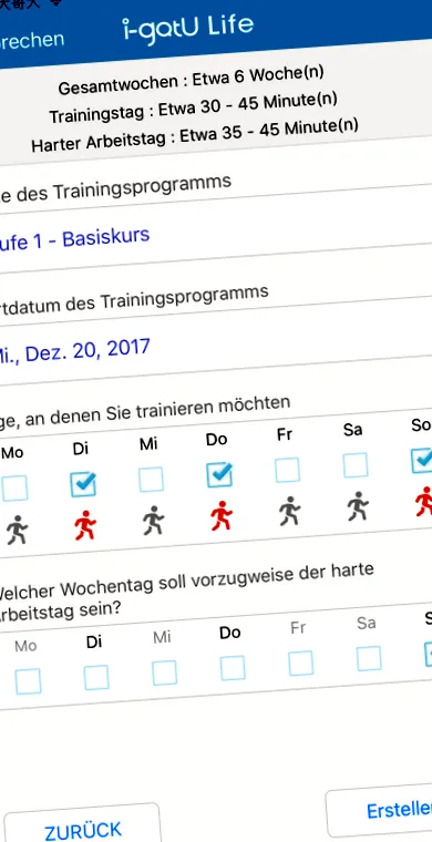 use_de_ios