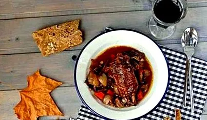 întreagă