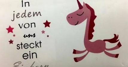 кутриња