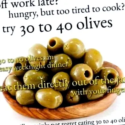 această