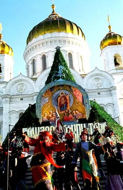 karácsonyi