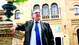 икономиката