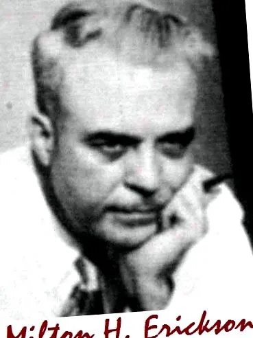 хипноза
