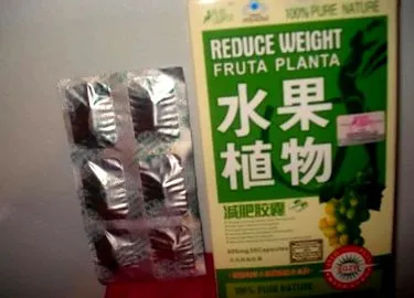 reduce