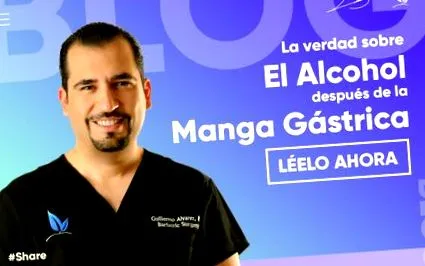 алкохола