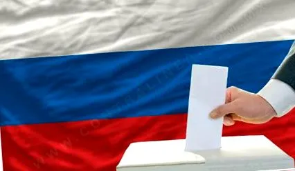 собчак
