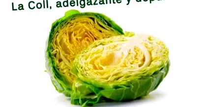 зелето