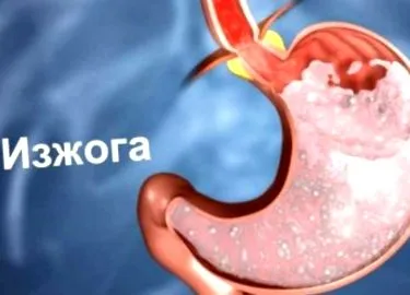 како пиење