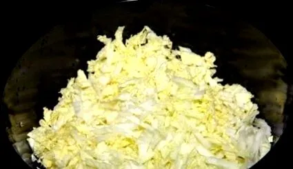 како
