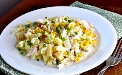 како
