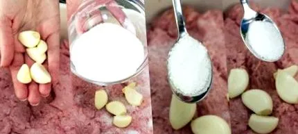 готвите