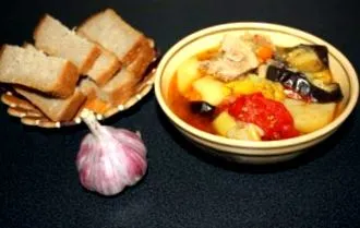 како