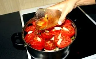 хаслама
