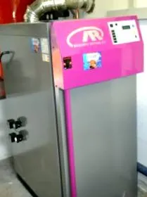 pierdem