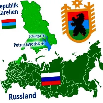 будинку