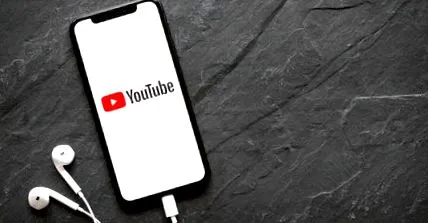 înăsprit youtube