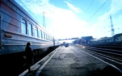 возот