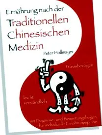 hollmayer