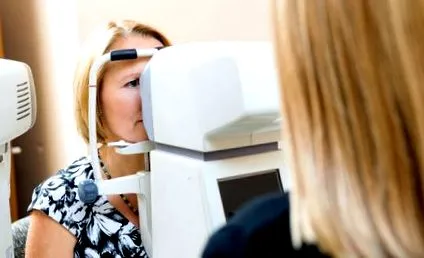 oculară