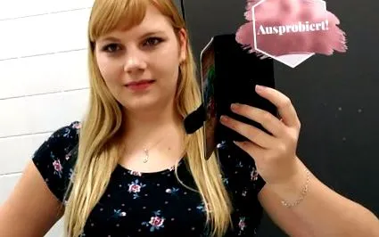 наизменично