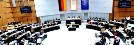 пратениците силно