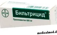 biltricide biltricide