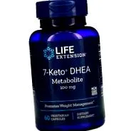 7-keto