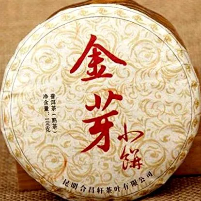 златни