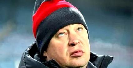 слуцки