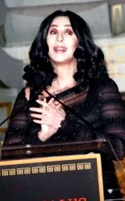 Cher voltam