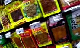 dietetice alimente