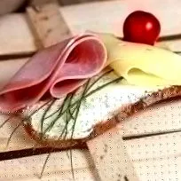 тајната нејзините