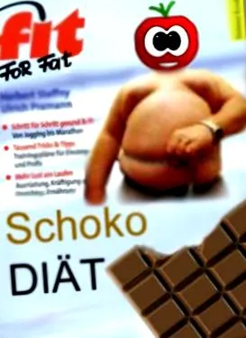 килогакер