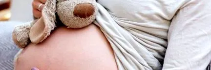 3-та