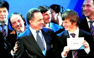 всичко
