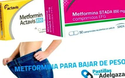 метформин