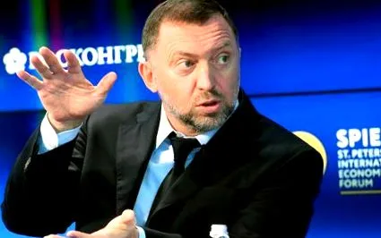 пари