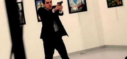 руски