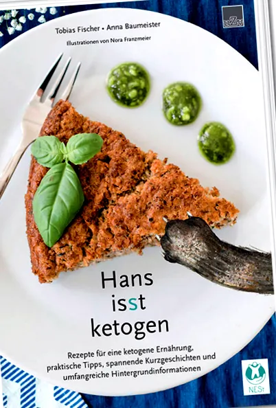 кетогено кетогено