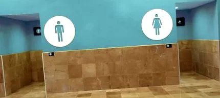 gyógyszertári