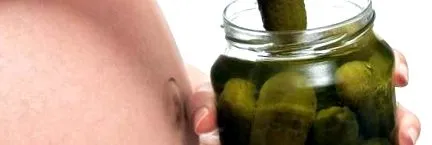 кислий