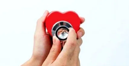 cardiace aritmii
