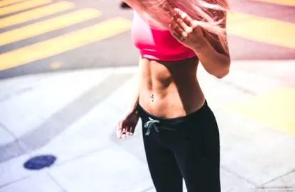 posibilă musculară