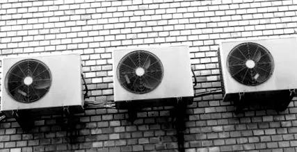 energie electrică
